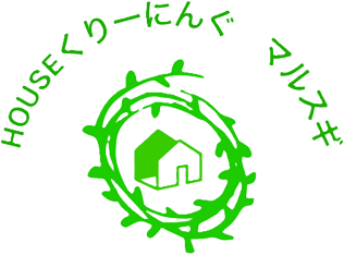 HOUSEくりーにんぐ　マルスギ